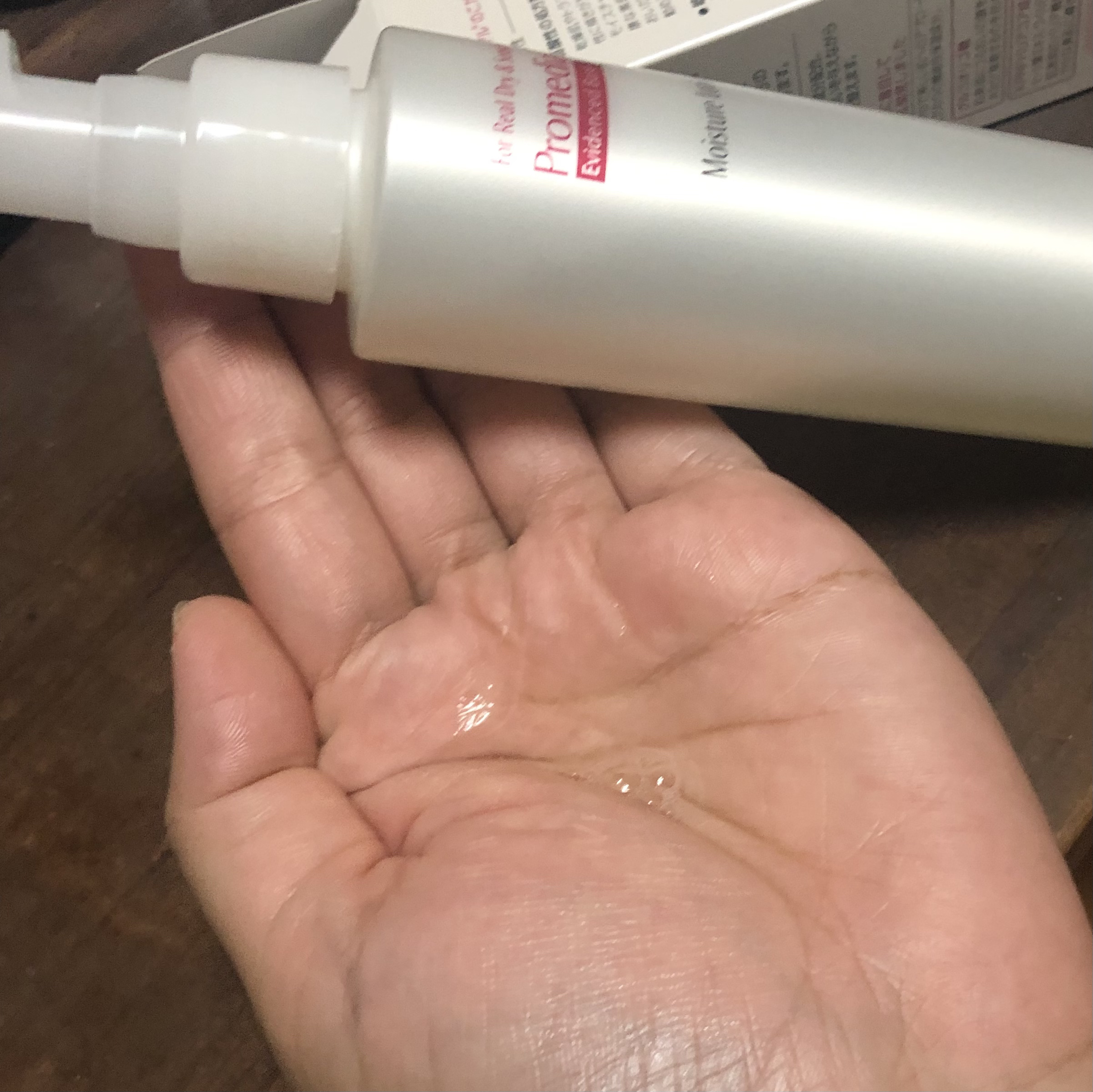 モイスチャーローション/プロメディアル/化粧水を使ったクチコミ（1枚目）