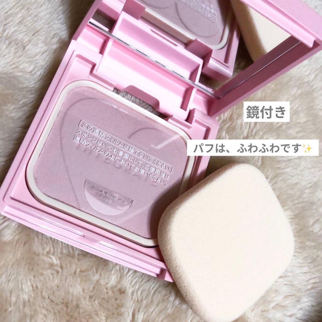 すっぴんメイカー CCパウダー/インテグレート/プレストパウダーを使ったクチコミ(3枚目)