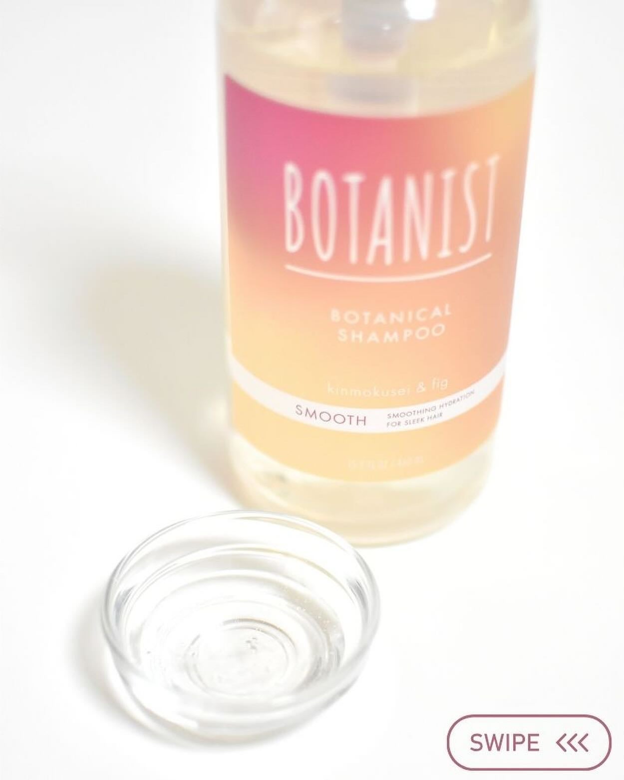 ãã¿ãã«ã«ã·ã£ã³ããŒ/ããªãŒãã¡ã³ãããã³ã¢ã¯ã»ã€ïŒãã£ã°ã®éŠãïŒã¹ã ãŒã¹ïŒ/BOTANIST/åžè²©ã·ã£ã³ããŒã䜿ã£ãã¯ãã³ãïŒ4æç®ïŒ