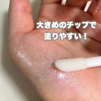 ãªãã¿ãŒã·ã£ã€ã³/MAYBELLINE NEW YORK/ãªããã°ãã¹ã䜿ã£ãã¯ãã³ãïŒ4æç®ïŒ