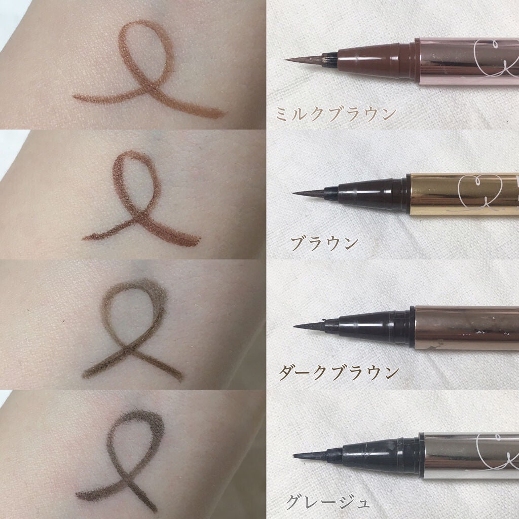 ラブ・ライナー リキッドアイライナーR3/ラブ・ライナー/リキッドアイライナーを使ったクチコミ(2枚目)