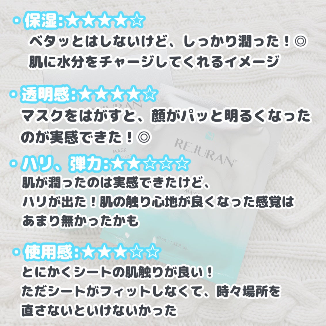 nicoðâ⬠on LIPS ãä»è©±é¡ã®ãªãžã¥ã©ã³ãã¹ã¯æ£çŽã¬ãã¥ãŒðââ¬æè¿ããã¯ã«ãããã«..ãïŒ4æç®ïŒ