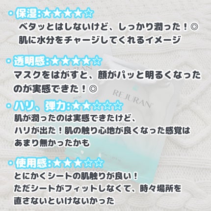 nicoðâ⬠on LIPS ãä»è©±é¡ã®ãªãžã¥ã©ã³ãã¹ã¯æ£çŽã¬ãã¥ãŒðââ¬æè¿ããã¯ã«ãããã«..ãïŒ4æç®ïŒ