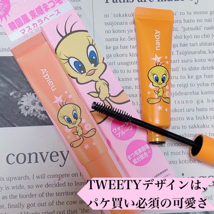 BORN TO BE マッドプルーフ フィクシングマスカラ LV.1 クリスタル/A’pieu/マスカラの画像