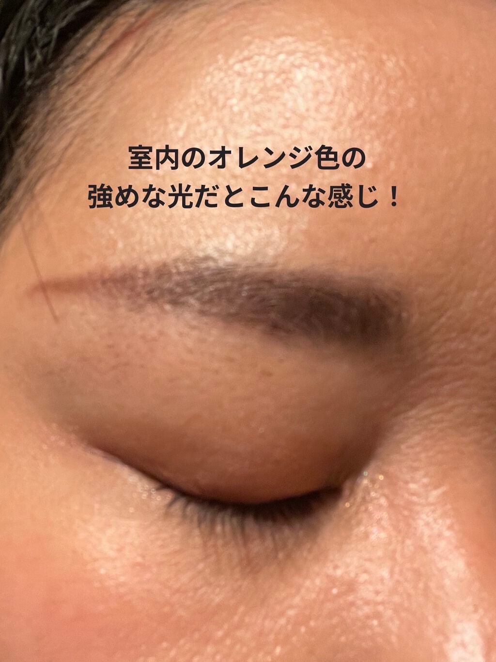 パウダー&ペンシル アイブロウEX/excel/アイブロウペンシルを使ったクチコミ(4枚目)