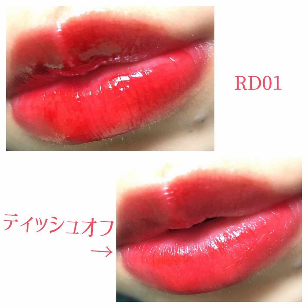 コンフォート リップオイル /CLARINS/リップグロスを使ったクチコミ(1枚目)