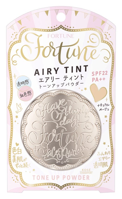 フォーチュン スキンティント トーンアップ パウダー(おしろい)