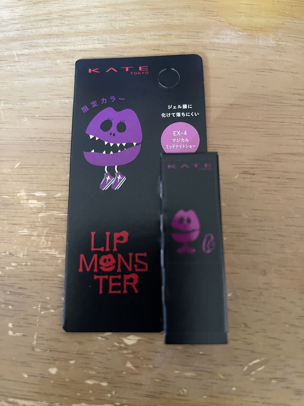 ケイト リップモンスター/KATE/口紅を使ったクチコミ（1枚目）