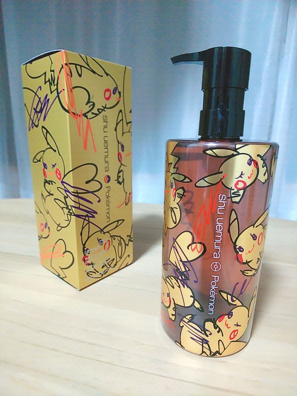 ステージ パフォーマー ブロック：ブースター/shu uemura/化粧下地を使ったクチコミ（3枚目）