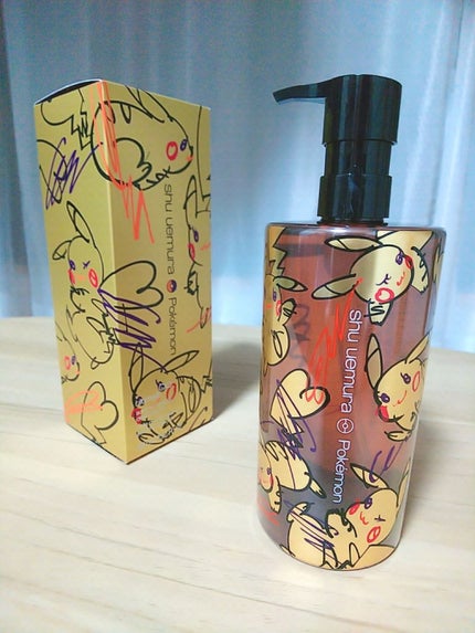 ステージ パフォーマー ブロック:ブースター/shu uemura/化粧下地を使ったクチコミ(3枚目)