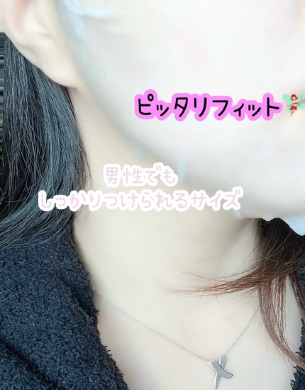 マデカEXセラムマスク/EXO LABO/シートマスク・パックを使ったクチコミ(4枚目)