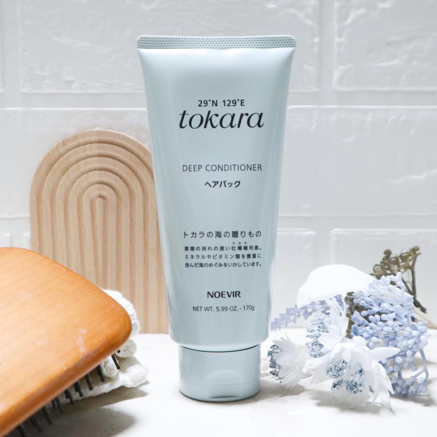 トカラの海のヘアパック〈チューブタイプ〉/ノエビア/ヘアマスク・ヘアパックを使ったクチコミ（1枚目）