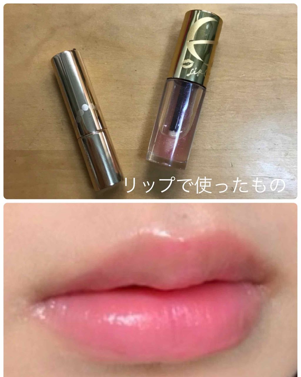 セレクト アイカラー/ESPRIQUE/単色アイシャドウを使ったクチコミ(3枚目)