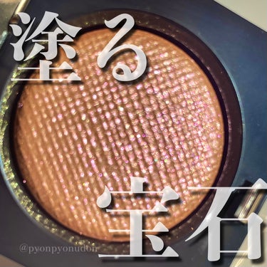 リュクス アイシャドウ マルチクロム インカンデスント(incandescent）/BOBBI BROWN/シングルアイシャドウを使ったクチコミ（1枚目）