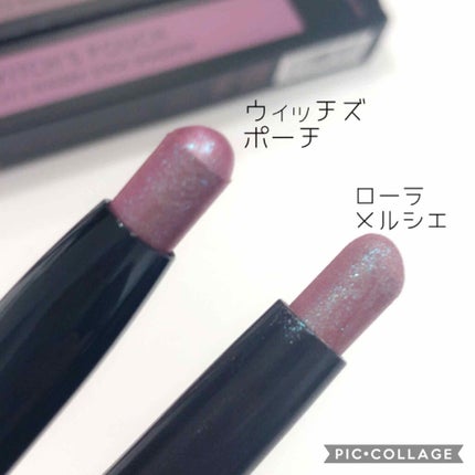 ウォータリースティックシャドウ/Witch's Pouch/スティックアイシャドウを使ったクチコミ(3枚目)