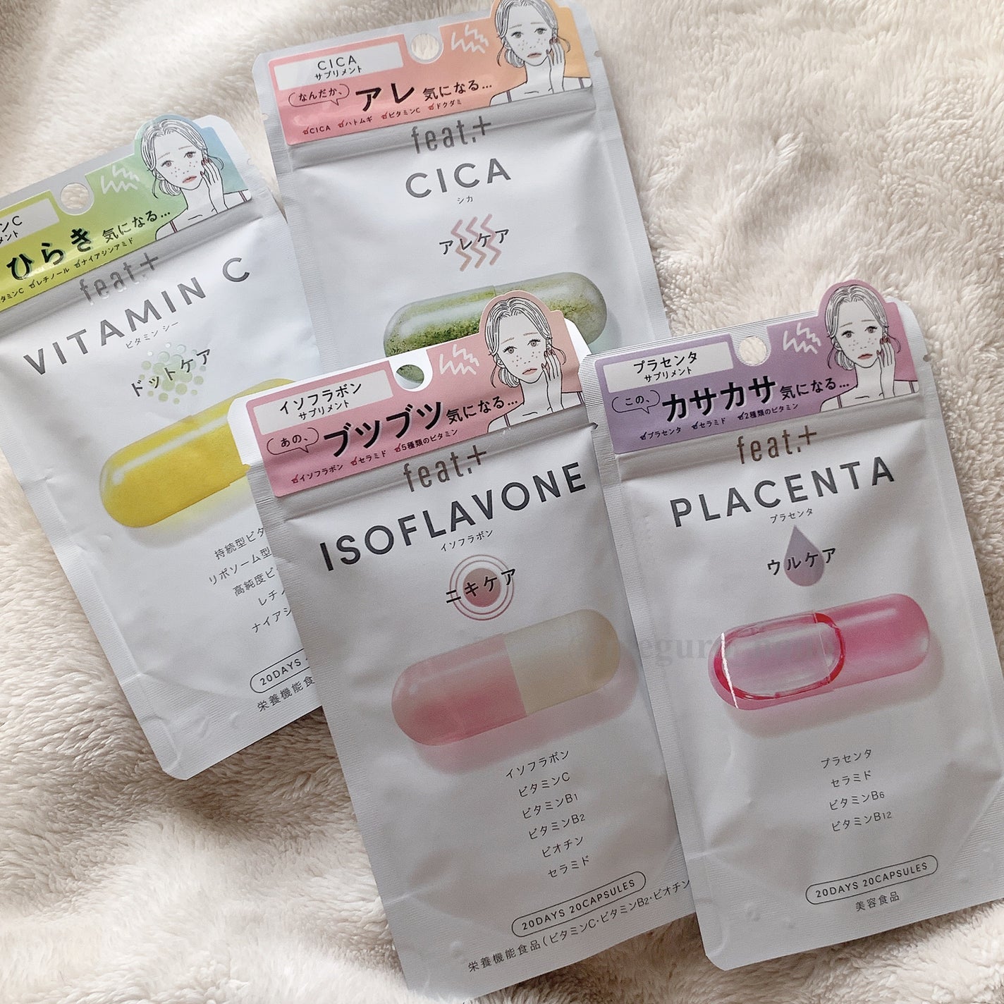 フィート+ VITAMIN C ドットケア/Feat./美容サプリメントを使ったクチコミ(2枚目)