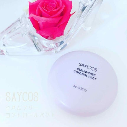 セイコスセバムフリーコントロールパウダー/SAYCOS/ルースパウダーを使ったクチコミ(1枚目)