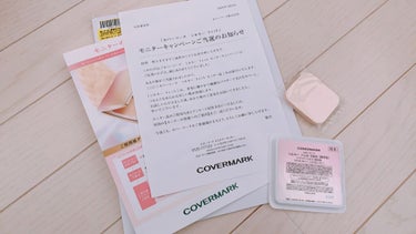 シルキー フィット/COVERMARK/パウダーファンデーションを使ったクチコミ（1枚目）