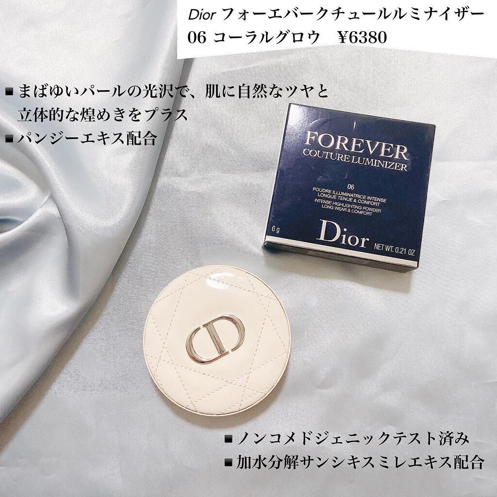 ディオールスキン フォーエヴァー クチュール ルミナイザー/Dior/プレストパウダーを使ったクチコミ（2枚目）