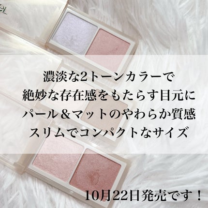 アイニュアンサー/excel/アイシャドウパレットを使ったクチコミ(8枚目)