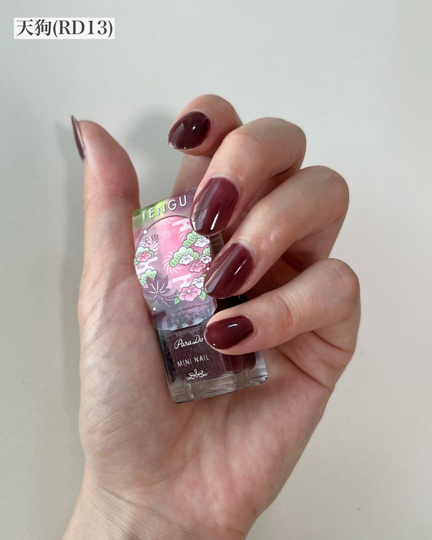 ミニネイル/パラドゥ/マニキュアを使ったクチコミ(3枚目)