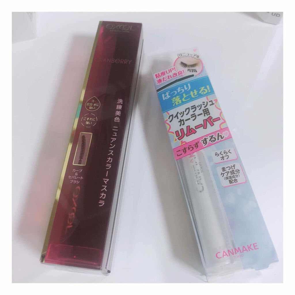 クイックラッシュカーラーリムーバー/キャンメイク/ポイントメイクリムーバーを使ったクチコミ(1枚目)