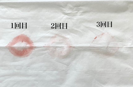 アピュー ジューシーパン スパークリングティント CR02 たべごろ甘柿/A’pieu/口紅を使ったクチコミ(3枚目)