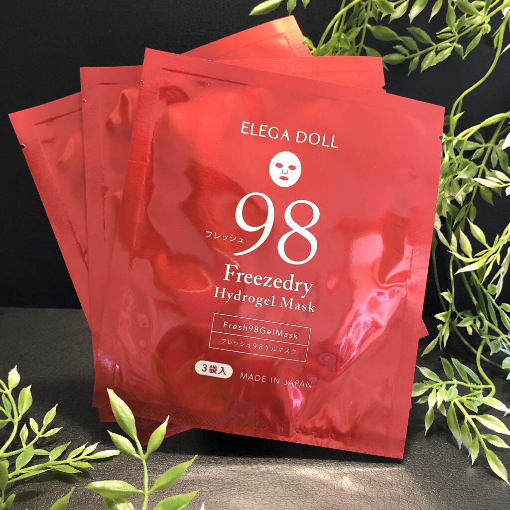 フレッシュ98ゲルマスク/ELEGADOLL/シートマスク・パックを使ったクチコミ（1枚目）