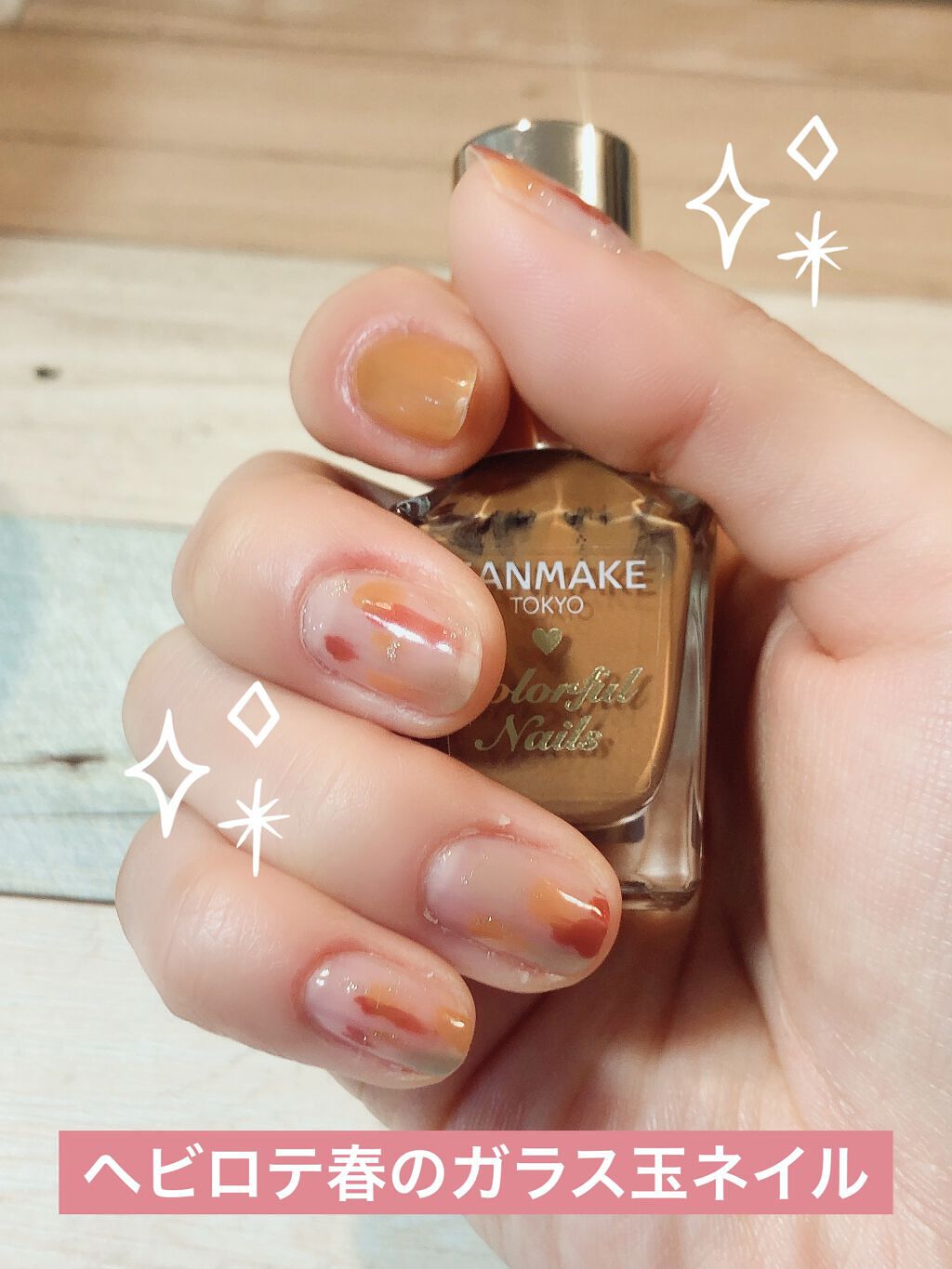 #春ネイル,#ショートネイルのネイルデザイン