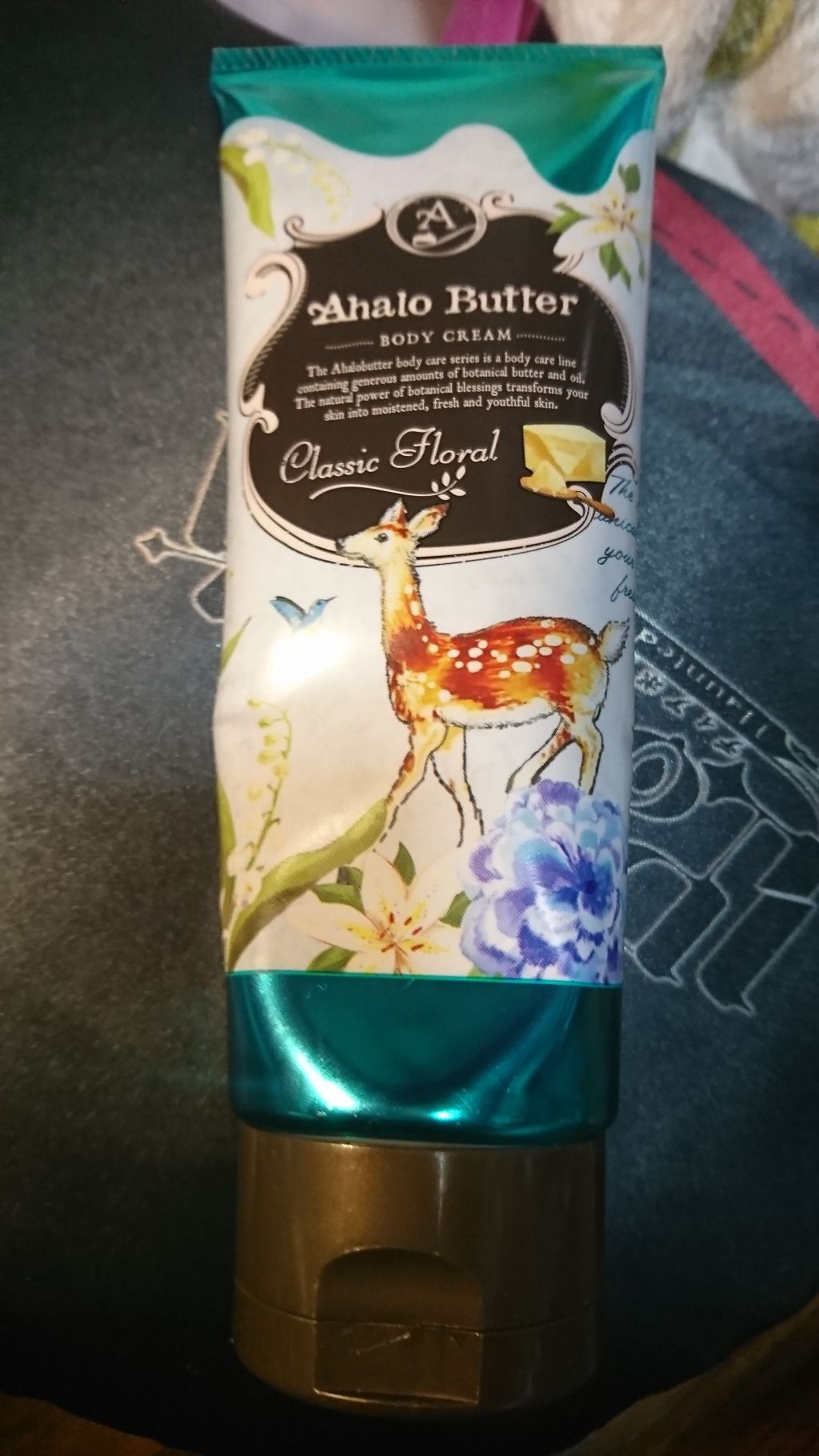 ボディクリーム クラッシックフローラル/AHALO BUTTER/ボディクリームを使ったクチコミ（1枚目）