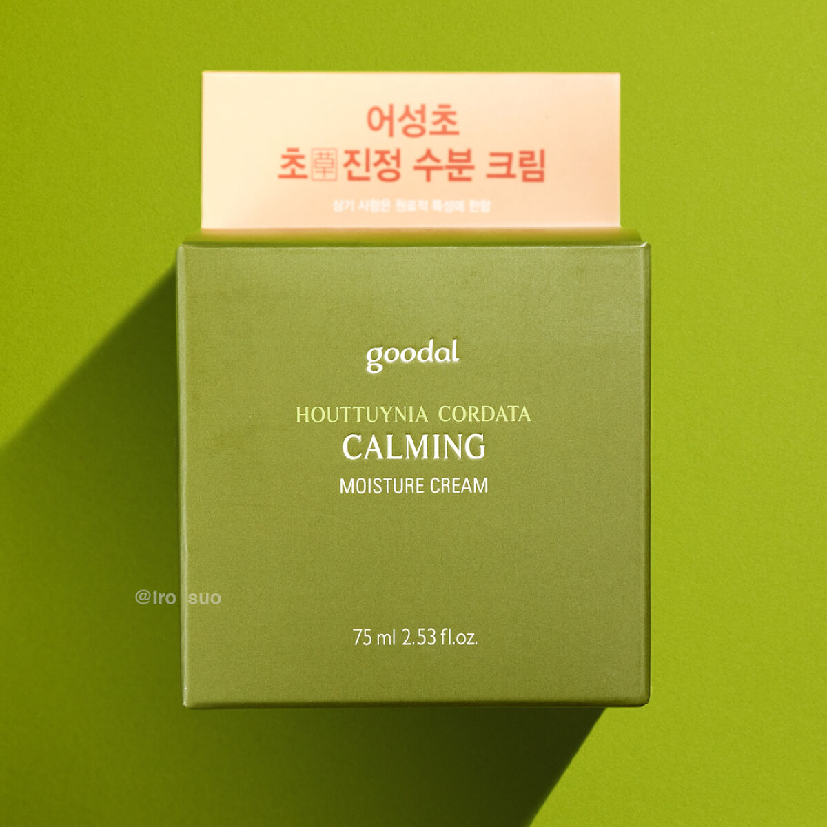 CALMING moistureCream/goodal/化粧水を使ったクチコミ（2枚目）