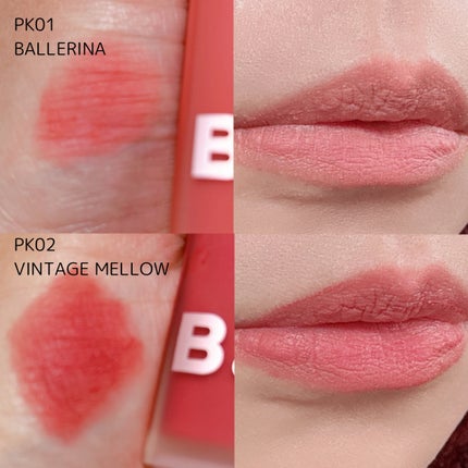 バニラコ デューグロウティント/BANILA CO/リップティントを使ったクチコミ(2枚目)