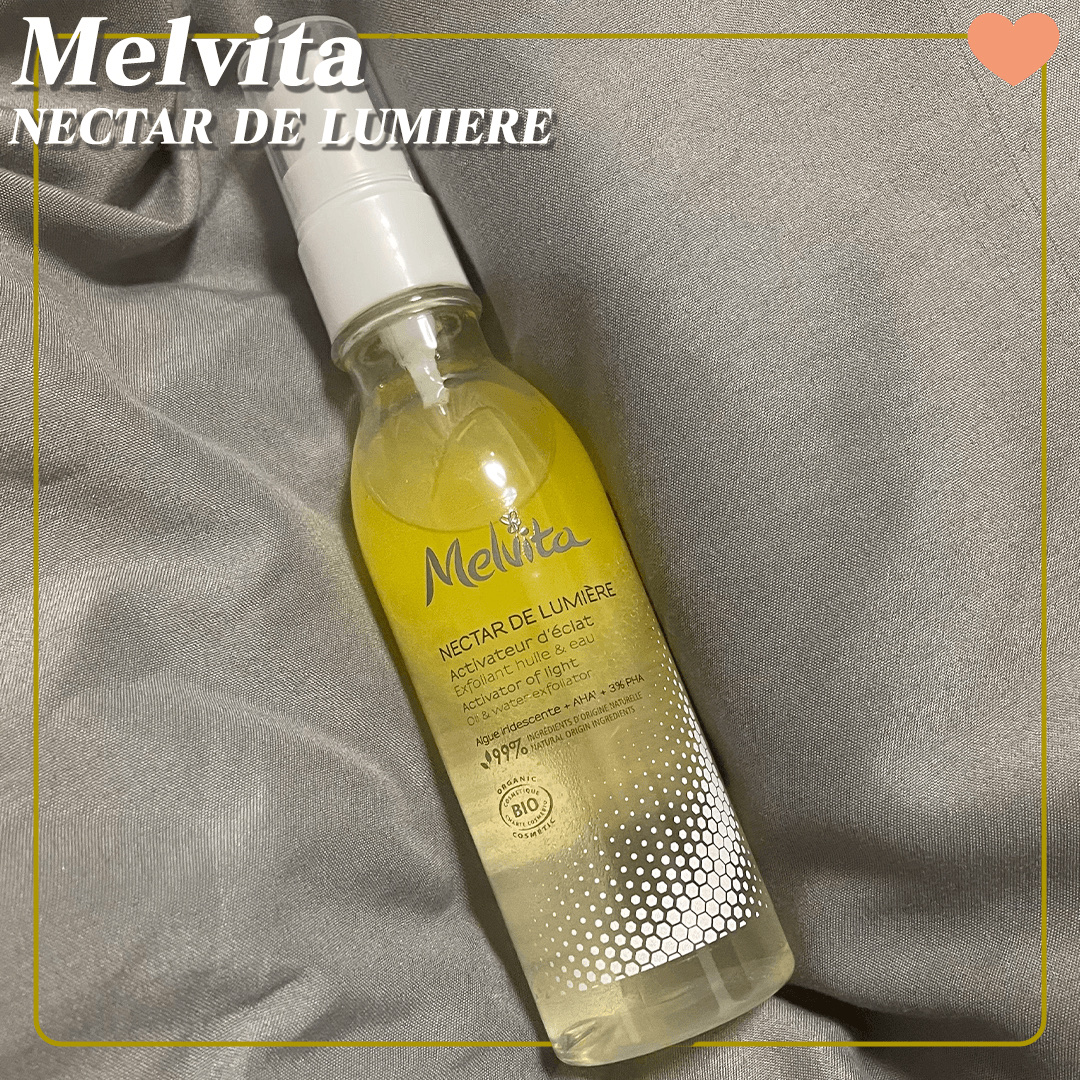 ネクターデルミエール アクティベーターオイルウォーター/Melvita/化粧水を使ったクチコミ（1枚目）