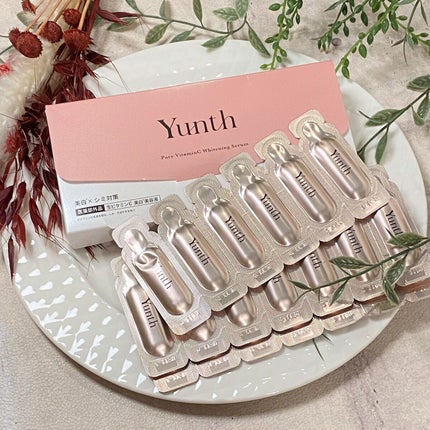 生VC美白美容液/Yunth/美容液を使ったクチコミ(1枚目)