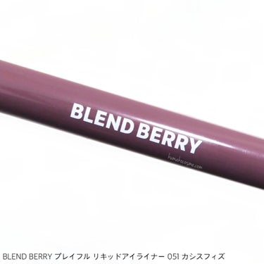 プレイフル リキッドアイライナー 051 カシスフィズ/BLEND BERRY/リキッドアイライナーを使ったクチコミ（2枚目）