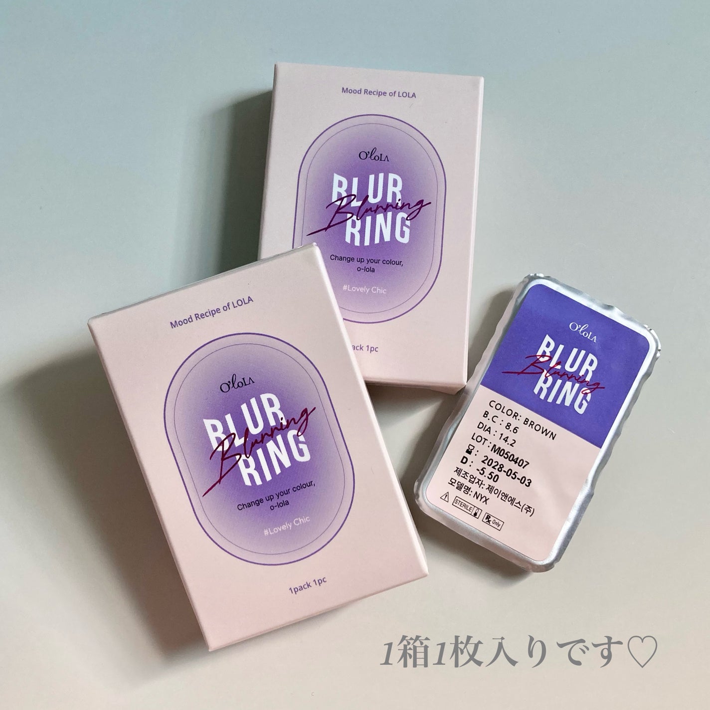 ブラーリング/OLOLA/カラーコンタクトレンズを使ったクチコミ(2枚目)