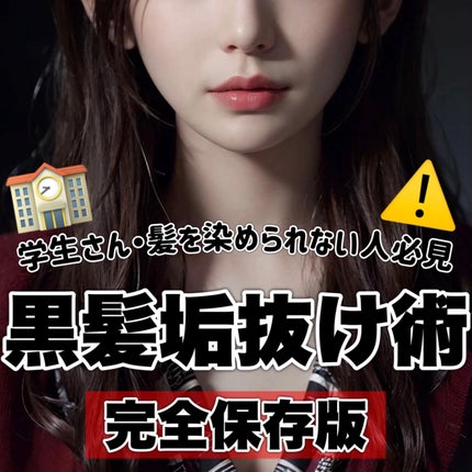 シェーディングパウダー/キャンメイク/シェーディングを使ったクチコミ(1枚目)