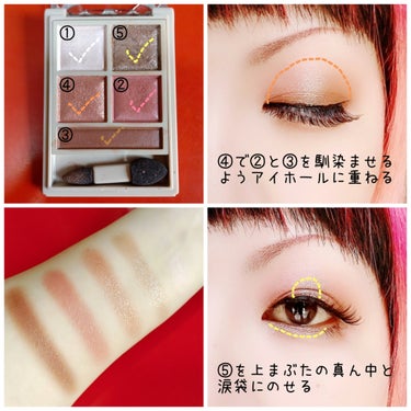 【パノラマエリア】


発売当時は画期的な商品が出たと思った♡


Visée
PANORAMA DESIGN EYE PALLET
BR-3 ピンクブラウン
¥1,430(税込)


✼••┈┈••✼••┈┈••✼••┈┈••✼••┈┈••✼


このパレットをお持ちの方はご存知かと思いますが、左上のちょっとムニムニしたベースのような物は“パノラマエリア”という、目頭・眉下・こめかみ・頬骨を結ぶ目元部分に広げ、光を取り込み立体感のある目元をつくるパレットなのですが…


私は普通にアイシャドウベースとして使っています🤣
１番の理由は、ファンデがヨレたりして私が使いこなせなかったというだけですが…Viséeの提案通り毎回パノラマエリアに塗ってたら、左上だけ無くならない？？🤔


でも、ベースとしてはやはりとても優秀💓
カラーも好きなピンクブラウン🩷
甘すぎないピンク🩷
締めカラーの量も適量だと思うのですよ、このパレット✨
締めカラーってそんなに量は使わないから(勿論カラーにもよりますが)、あまりそうな事が多い😅


色々計算されて作りたパレットなんだろうなと思います✨
粉飛びもしにくいし、お気に入りです💓


#Visée #ヴィセ #PanoramaDesignEyePalette #パノラマデザインアイパレット #BR_3 #ピンクブラウン #プチプラ #ドラコス #パノラマエリア無視 #粉飛びしにくい #甘すぎないピンク #毎日メイク #人生コスメへの愛を語ろう の画像 その2