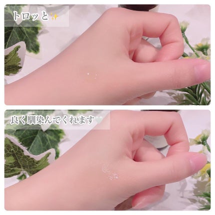 ガラクトミセスピュアビタミンCグローセラム/SOME BY MI/美容液を使ったクチコミ(3枚目)