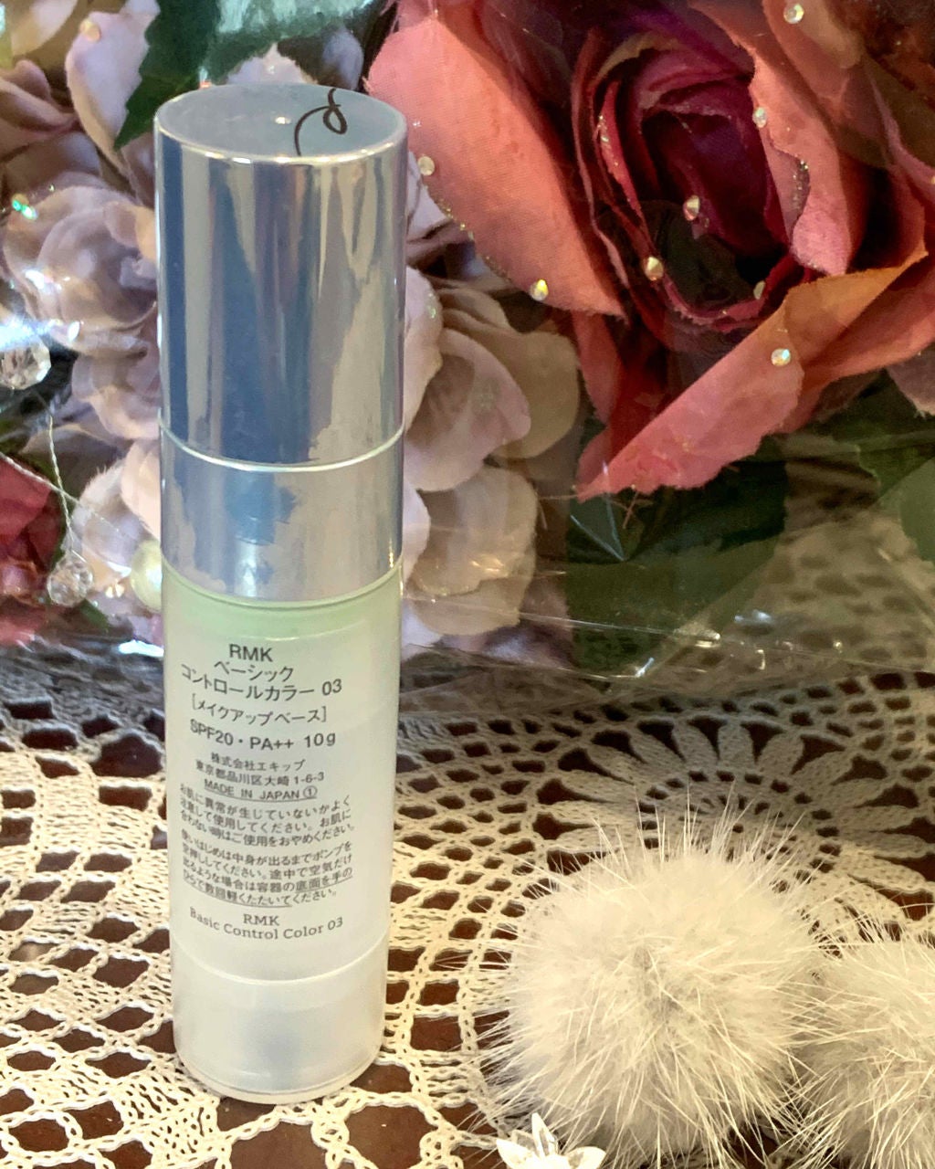 ベーシック コントロールカラー/RMK/化粧下地を使ったクチコミ(2枚目)
