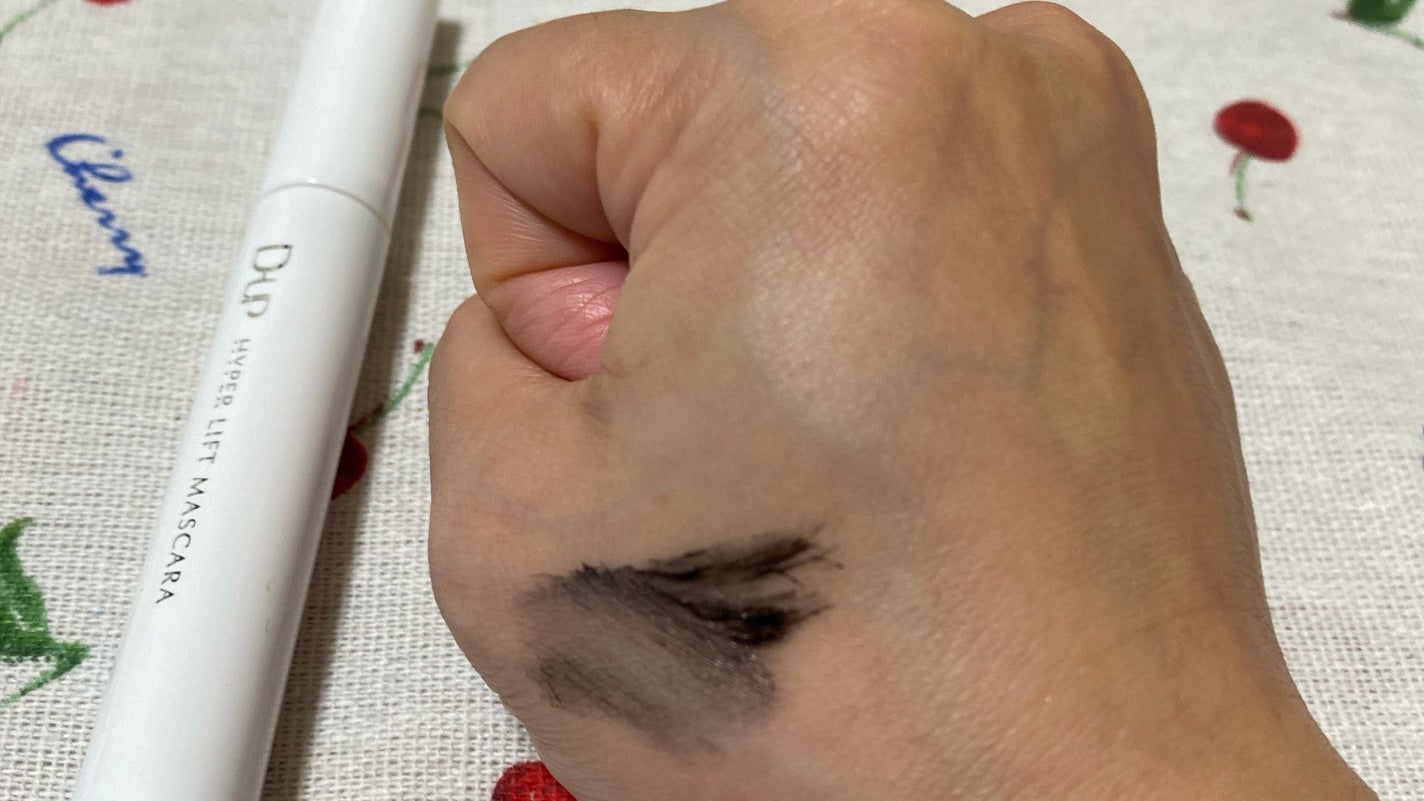 ハイパーリフトマスカラ/D-UP/マスカラを使ったクチコミ(2枚目)