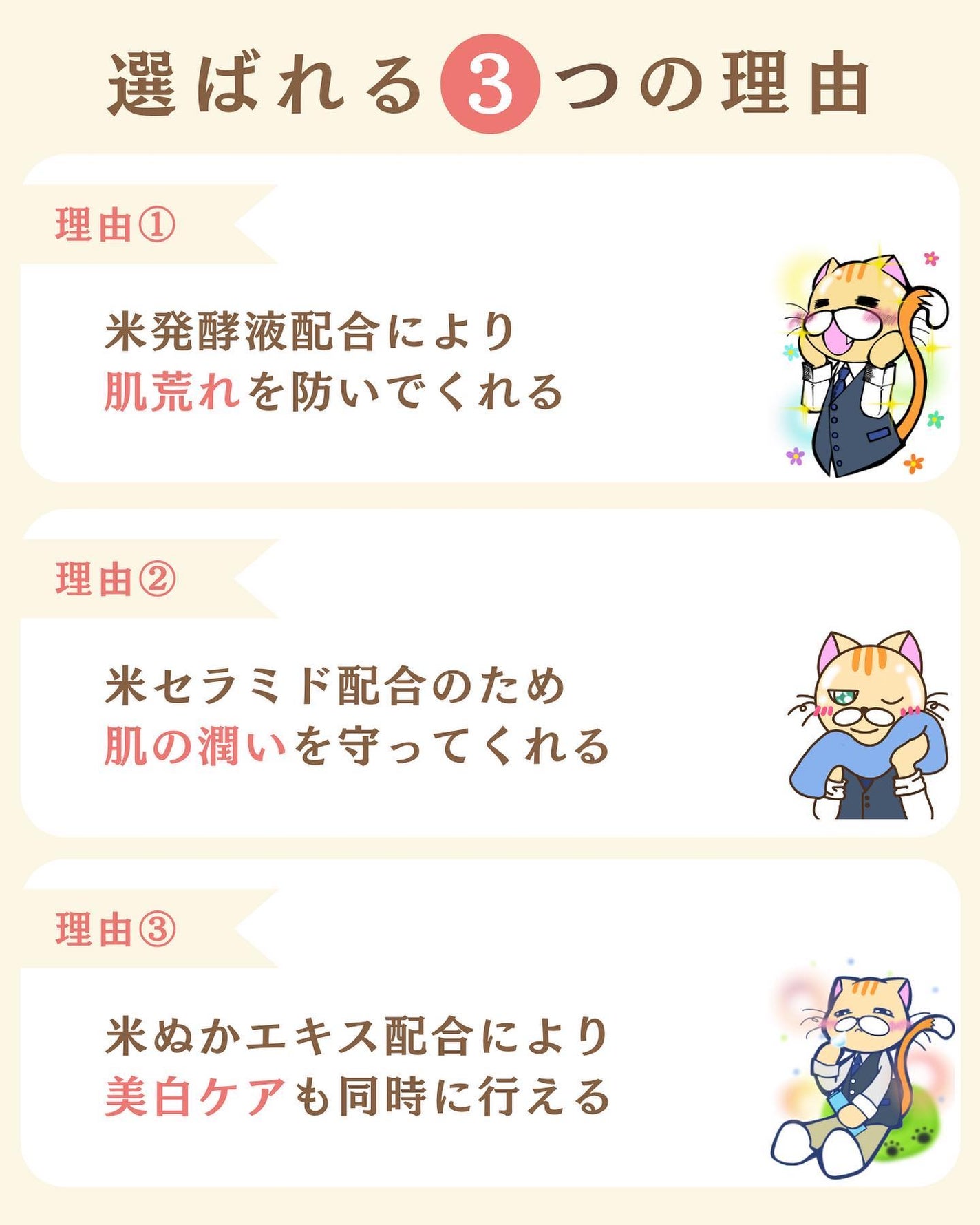 プチソム【プチプラスキンケアソムリエ】|ケン on LIPS 「..他のガチレビューはこちら✨👇@ken.puchipura...」(3枚目)