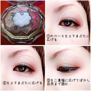 ジルスチュアート ブルームクチュール アイズ 05 dahlia blush/JILL STUART/パウダーアイシャドウを使ったクチコミ（2枚目）