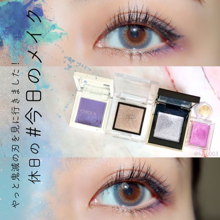 アディクション ザ アイシャドウ スパークル/ADDICTION/単色アイシャドウを使ったクチコミ(1枚目)