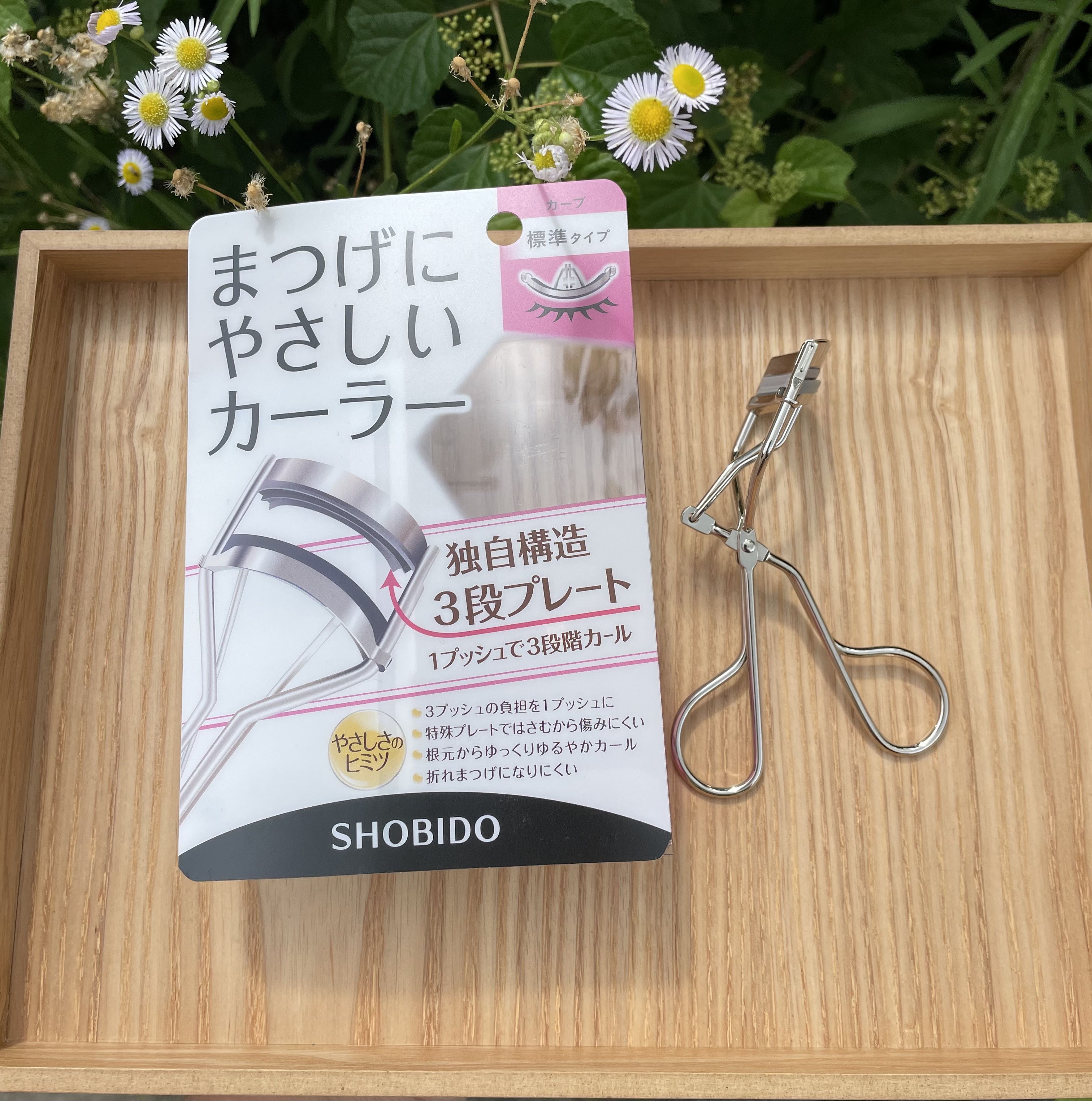 まつげにやさしいカーラー/SHOBIDO/ビューラーを使ったクチコミ（1枚目）