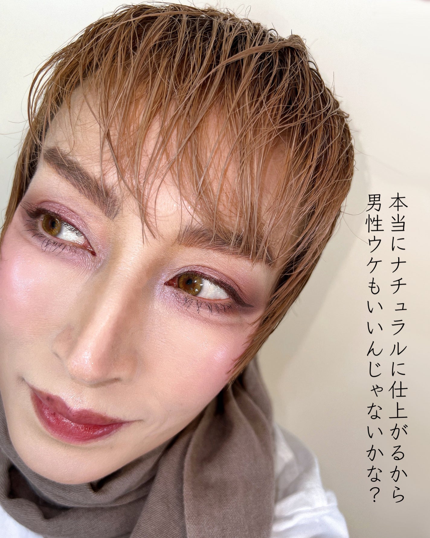 ブラッシュ/NARS/パウダーチークを使ったクチコミ(5枚目)