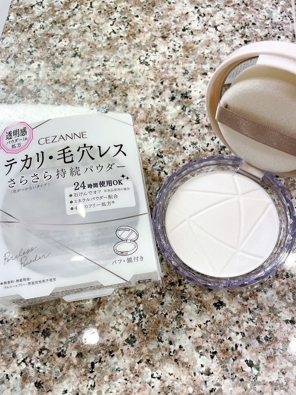 毛穴レスパウダー/CEZANNE/プレストパウダーを使ったクチコミ（2枚目）