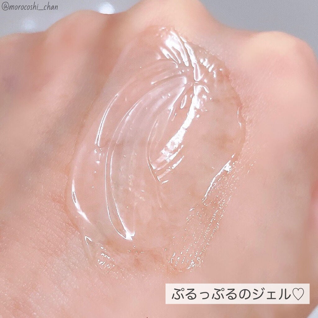 アップラボ リンクル ゲルクリーム/クラブ/オールインワン化粧品を使ったクチコミ(2枚目)
