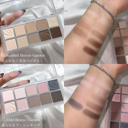 ベターザンパレット/rom&nd/アイシャドウパレットを使ったクチコミ(7枚目)