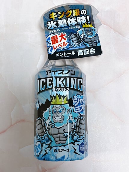 アイスノン シャツミスト ICE KING/アイスノン/その他ランドリー用品を使ったクチコミ(1枚目)